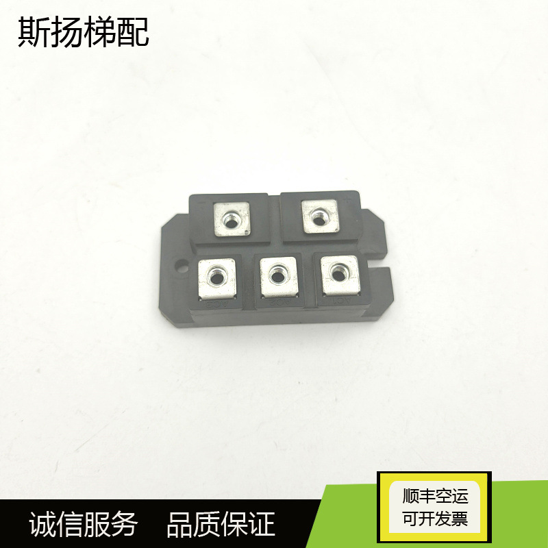 东芝电梯控制柜模块PT76S16