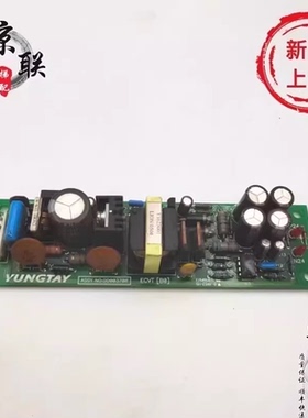 永大电梯配件/永大对讲机电源板ECVT(B0)ASSY NO:DD003708 实物图