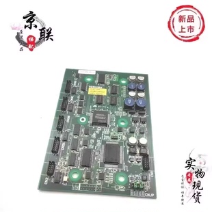东芝电梯轿内板 COP-100L UCE1-325C4轿厢显示通讯板原装现货实物