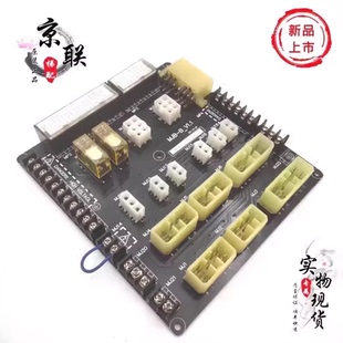 机房接线板原装 江南嘉捷MJB 插件板 现货实物 V1.1控制柜接线板