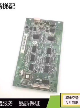 电梯配件 通力轿厢轿内外呼显示板KM853300G11/G01 853303H03质保