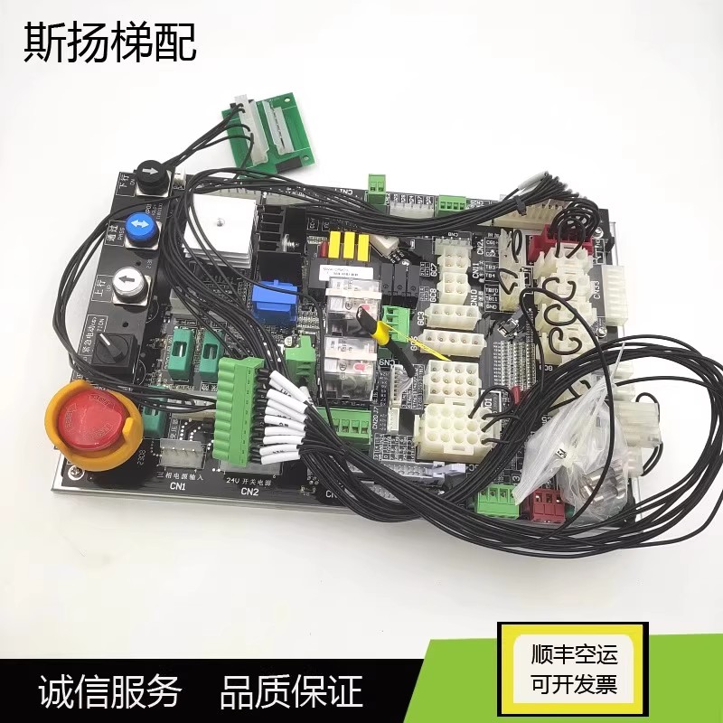 富士亚太西奥电梯CPM01B