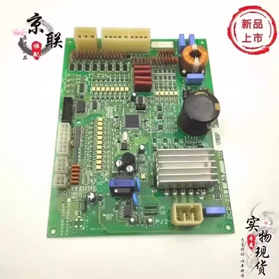 星玛电梯门机板DCD-230