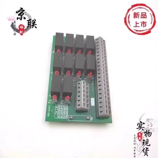 抱閘電源板 制動板剎車板 ZJB 原裝 實物現(xiàn)貨 寧波宏大電梯配件
