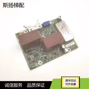 通力电梯配件V3F25变频器A3板KM838330G01/G02/838333H03原装现货
