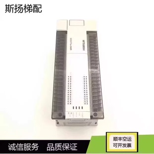 三菱PLC FX2N64MR-001三菱PC机FX2N-64MR-ES/UL/实物图现货质保