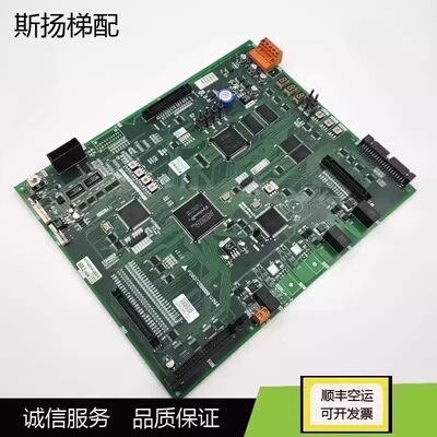 三菱电梯主板P203728B000G06