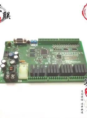 XCTP奥的斯自动梯人行道扶梯主板/CPMES-0041/0998694-9A质保实拍