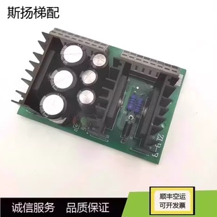 寧波宏大電梯抱閘電源板ZLB ZLB C電源制動板剎車板 現(xiàn)貨