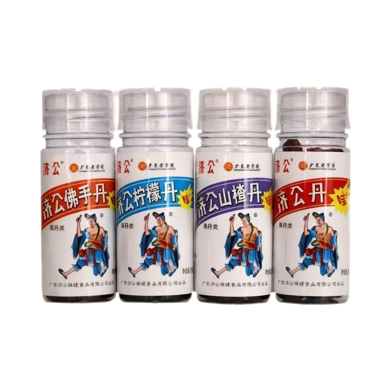 济公丹瓶装话梅丹陈皮糖解腻