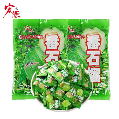 宏源番石榴芭乐硬糖整袋怀旧