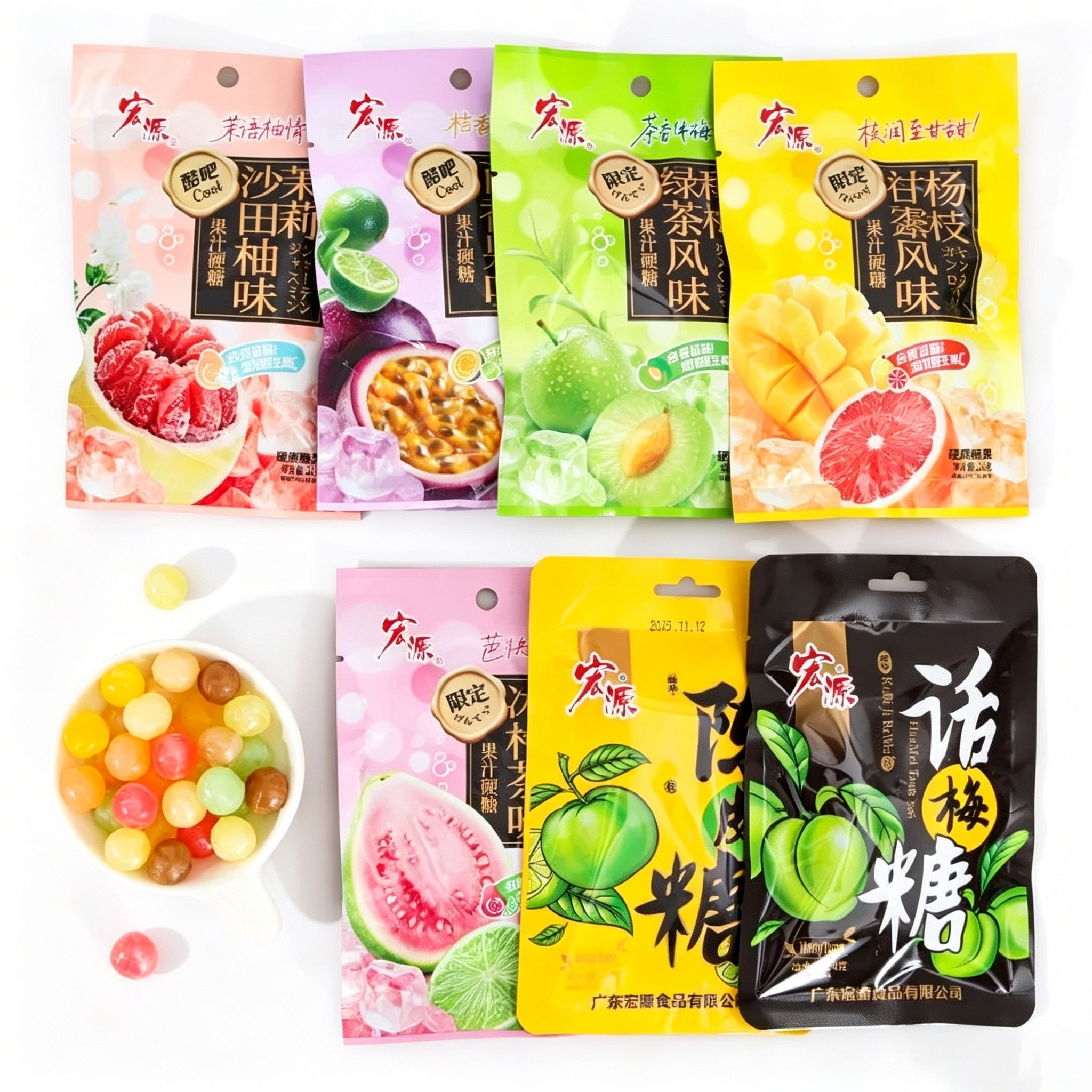 宏源24克芭乐冰柠茶青梅绿茶杨杨枝甘露风味硬糖校园零食火爆小袋