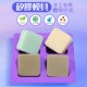 手工皂DIY硅胶模具 精油皂母乳皂冷制皂工具模型 442圆角方形模具