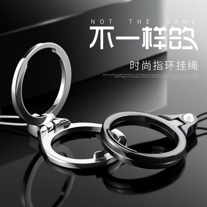 手機挂繩指環扣短女款通用多功能吊墜手腕繩金屬防摔卡扣手環支架在類目 3C數碼配件, 手機配件, 手機飾品, 手機掛件/手機鏈中 - 來自Buy2taobao.com提供專業的淘寶代購服務