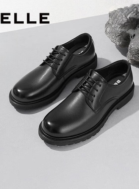 百丽男鞋通勤商务鞋时尚休闲新款牛皮革婚鞋职场正装皮鞋A1208CM3