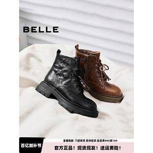 E4W1D 棕色显瘦短靴子E4W1 百丽复古厚底真皮马丁靴女2025冬季 新款