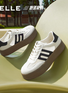 百丽女鞋子新复古板栗德训鞋女网面透气休闲板鞋小白鞋A6N4 A6N4D