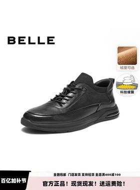 百丽男士高帮休闲运动皮鞋男25冬季新款牛皮厚底加绒8VX01 8VX01D