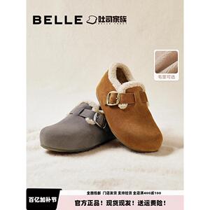 百丽全麦吐司勃肯鞋女2025冬季加绒内毛毛棉鞋雪地靴E6V1  E6V1D