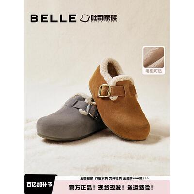 百丽全麦吐司勃肯鞋女2025