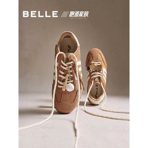 张凌赫同款百丽女鞋子彩虹