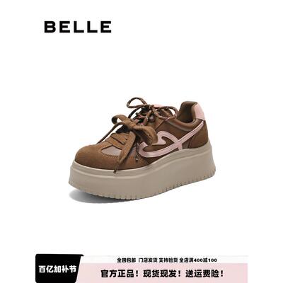 百丽厚底双鞋带小白板女新