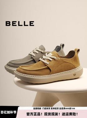百丽商场同款厚底休闲鞋男2025秋新一脚蹬懒人软底鞋8VD01CM5
