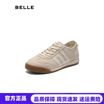 百丽女鞋子小轻甘跑道厚底