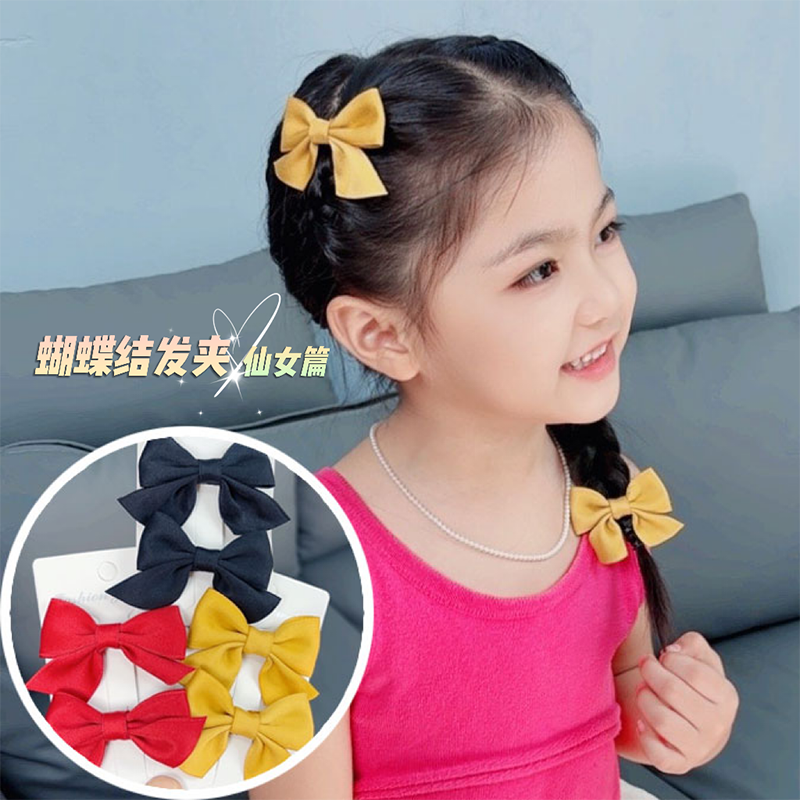 儿童头饰蝴蝶结发夹可爱公主小孩发饰靓丽时尚流行新款童对夹