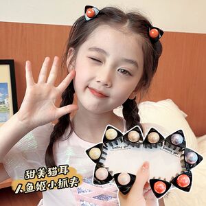 儿童猫耳朵小抓夹网红2023年新款女孩刘海碎发夹头饰可爱宝宝发饰
