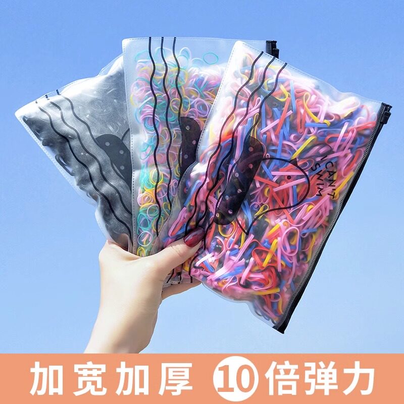 一次性橡皮筋发圈加厚高弹力耐用加粗黑色扎头发大人用强拉不断