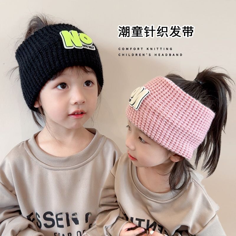 儿童秋款保暖发带女童防风潮流字母针织发套小女孩甜酷风时尚薄款