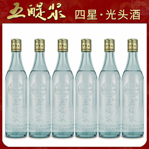 八滩五醍浆四星光头酒扎子白酒