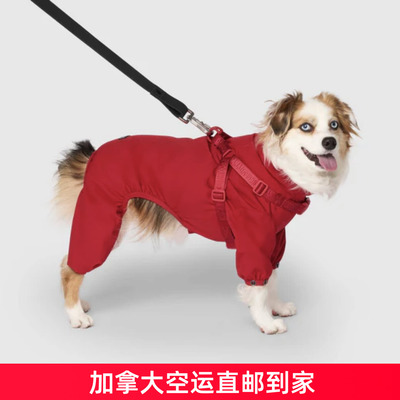 加拿大代购直邮Canada pooch宠物狗雪地服保暖衣