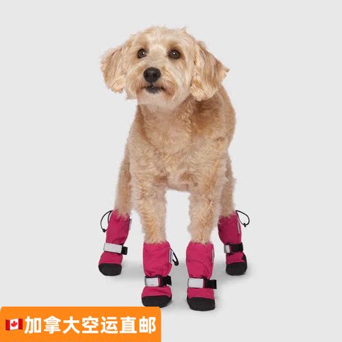加拿大代购直邮Canada pooch cp软盾靴护脚防滑靴狗狗鞋