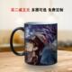 JOJO 动漫变色马克杯学生咖啡杯子 奇妙冒险周边空条承太郎二次元