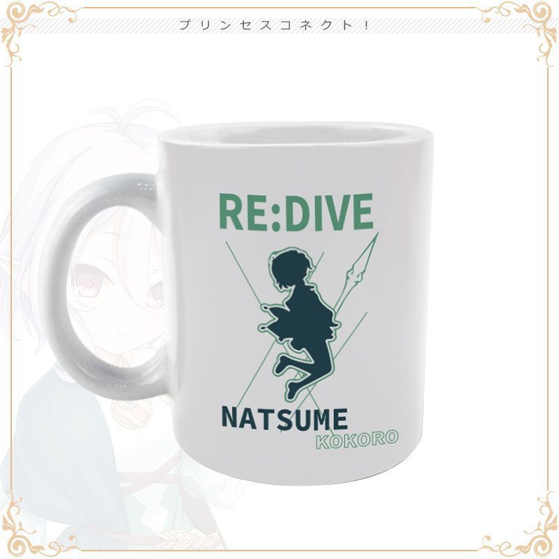 公主ReDive连接周边水杯 可可萝凯露 二次元动漫创意变色马克杯
