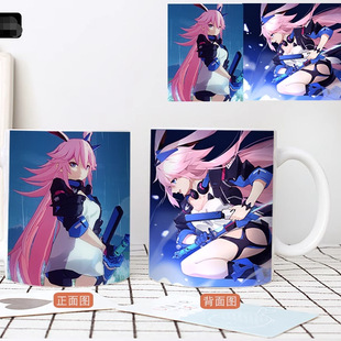 崩坏3周边水杯八重樱杯子动漫二次元陶瓷马克杯生日礼物专用精致