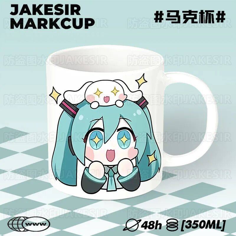 动漫二次元水杯初音未来Q版超萌可爱杯子马克杯咖啡杯生日礼物,餐饮具,马克杯,淘宝优惠券,粉丝福利购,淘宝优惠卷