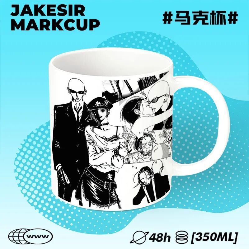 大崎娜娜小奈松陶瓷马克杯早餐情侣咖啡茶杯办公水杯礼物北欧风