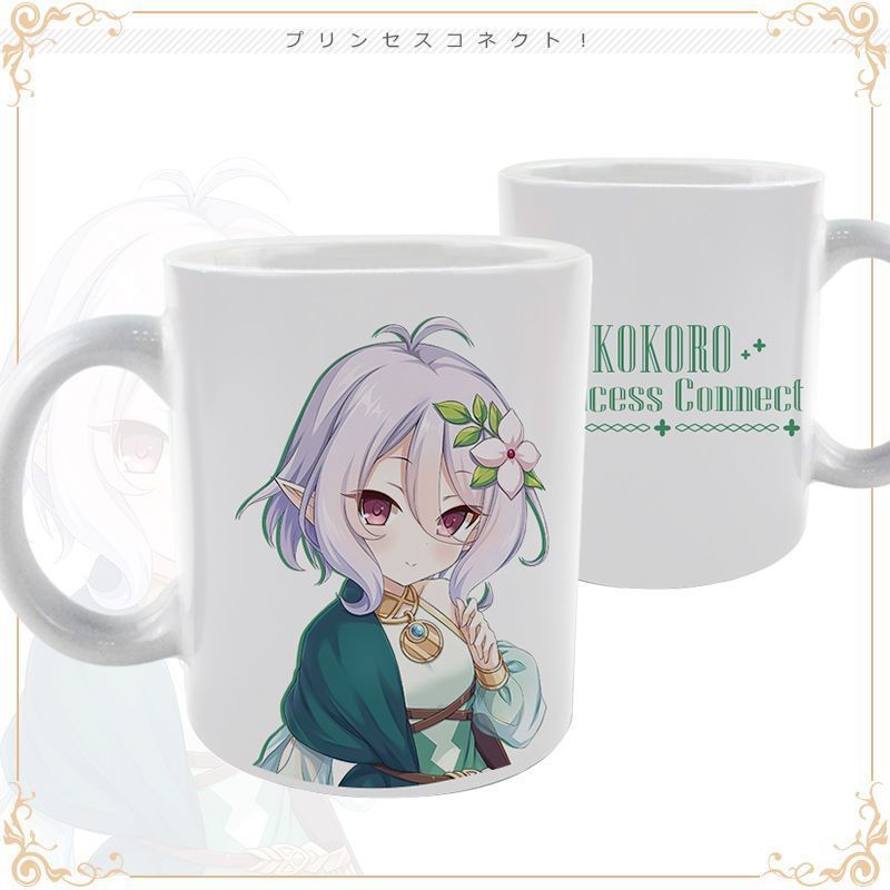 公主ReDive连接周边水杯 可可萝凯露 二次元动漫创意变色马克杯