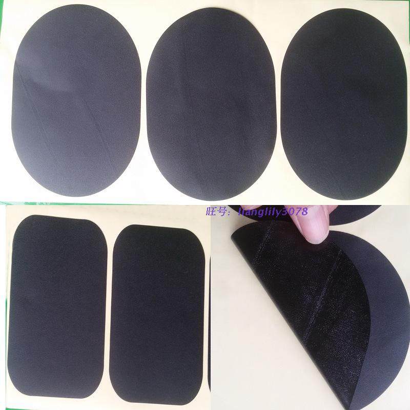 备爆万个/件正品3M超薄PVC透明或黑色胶垫胶块 或备注要其它包邮