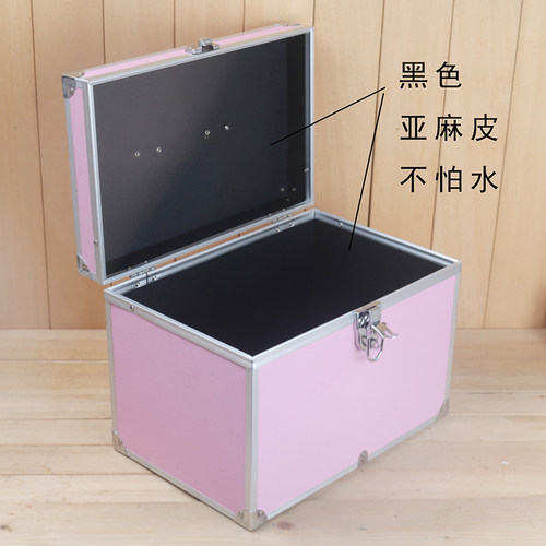 带锁防水防尘大容量密码锁挂锁