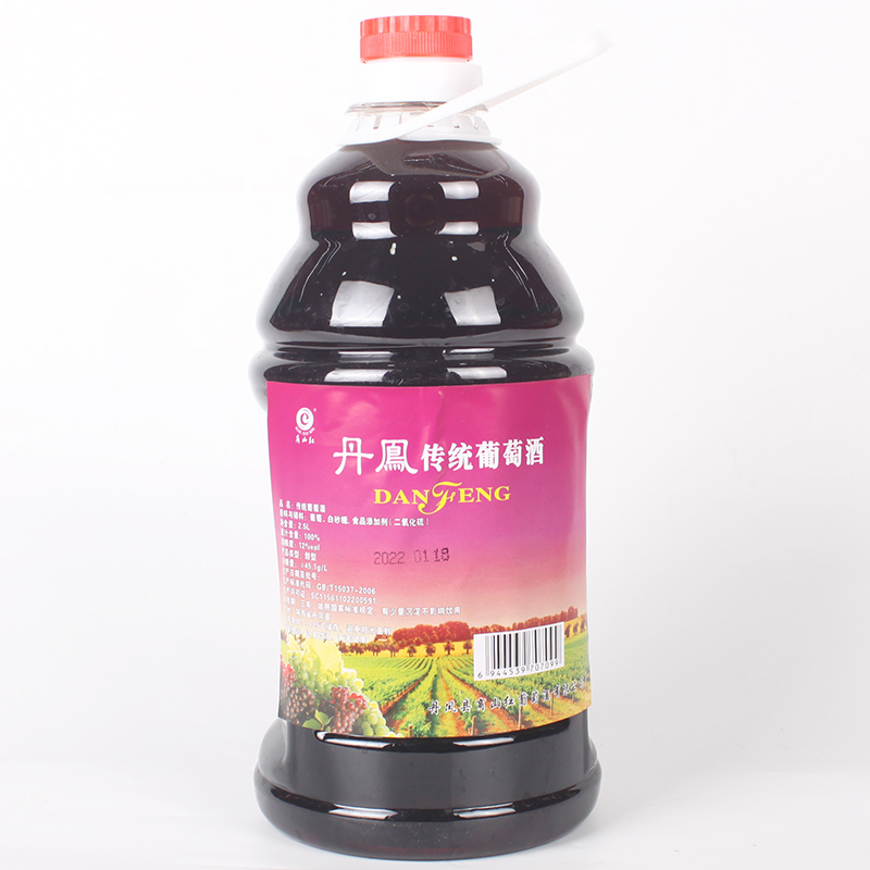 2.5L桶装全汁甜红葡萄酒丹凤