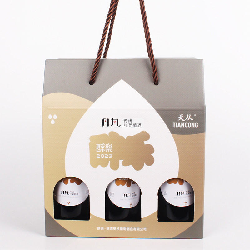 天从甜型红葡萄酒开盖即饮