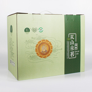 100g商南泉茗双山礼盒装