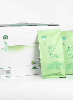 2026双山商南泉茗绿茶