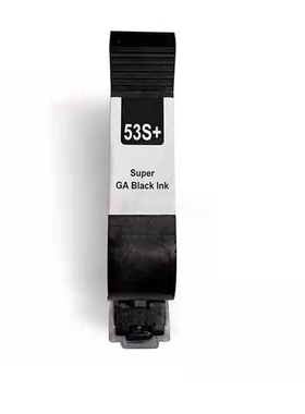 昇捷丰53S墨盒Sojet喷码机专用墨盒53S+墨盒53S快干墨盒