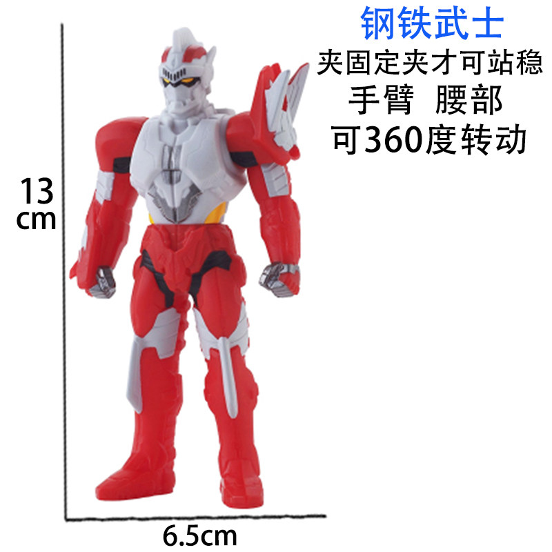 钢铁武士奥特曼软胶玩具玩偶人偶模型
