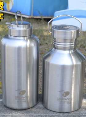 大容量304不锈钢单层水壶水杯户外运动水壶野营水瓶1500ml-2000ml